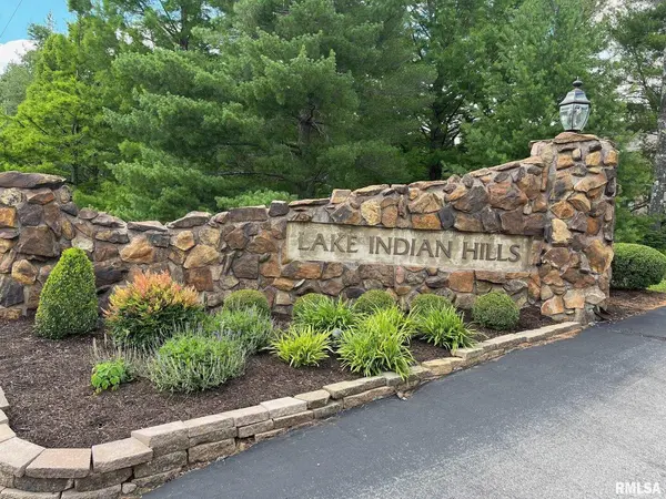 314 Lake Indian Hills DR, Carbondale, IL 62901