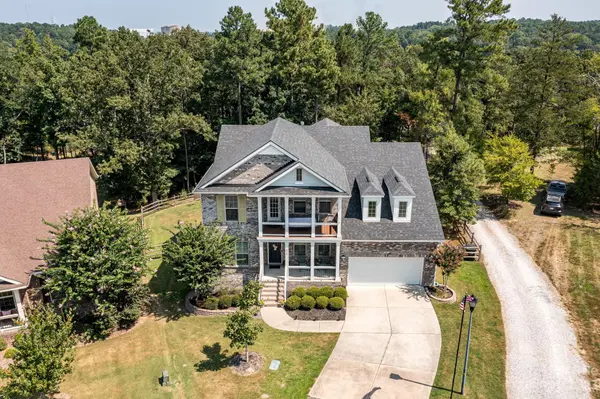 2547 Enchanto RD, York, SC 29745