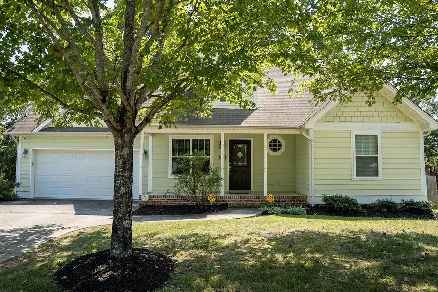 160 Silver Maple Circle #SW, Cleveland, TN 37311