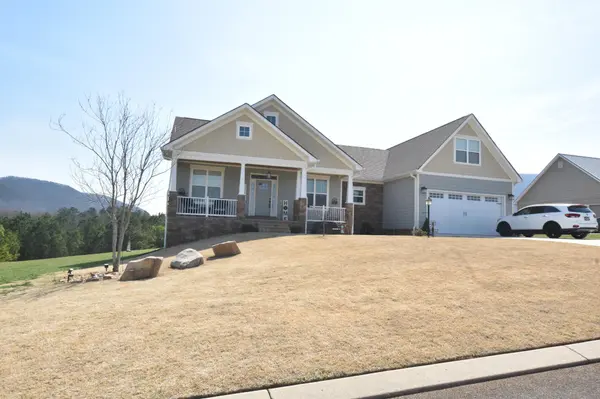 148 Waterstone Drive, Benton, TN 37307