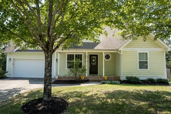 160 Silver Maple Circle #SW, Cleveland, TN 37311