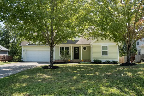 160 Silver Maple Circle #SW, Cleveland, TN 37311