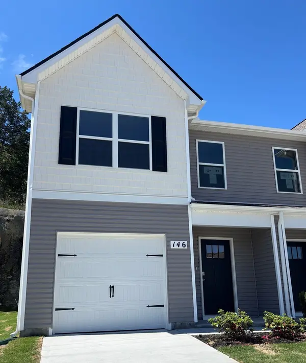 249 Mackenzie Way, Lewisburg, TN 37091