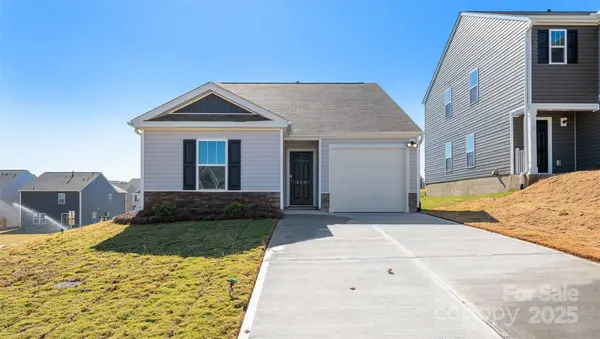 4677 Fanning RD, Hickory, NC 28602