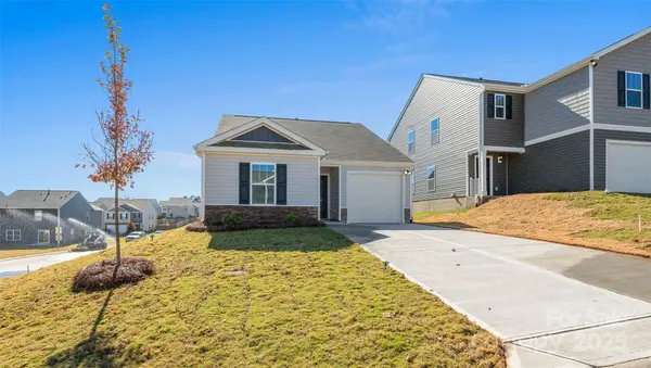 4677 Fanning RD, Hickory, NC 28602