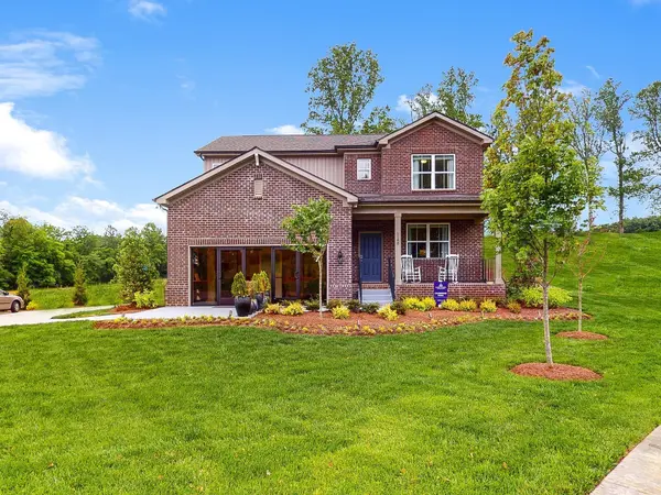 320 Ellis Lane, Lebanon, TN 37087