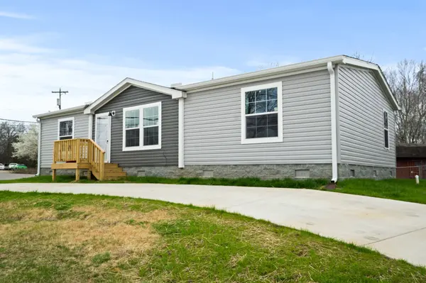 500 Bruce Jenner Dr, Clarksville, TN 37042