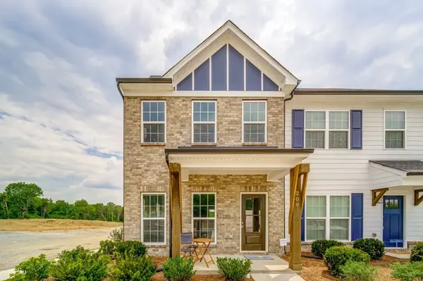205 Harvard Drive, Gallatin, TN 37066
