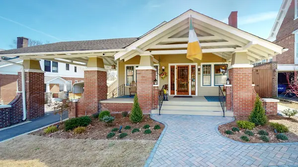 203 Maple St #E, Fayetteville, TN 37334