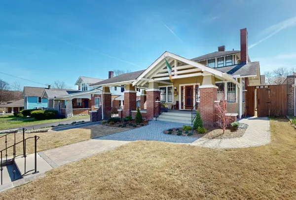 203 Maple St #E, Fayetteville, TN 37334