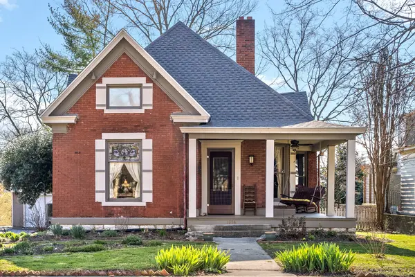 1914 Main St #S, Hopkinsville, KY 42240