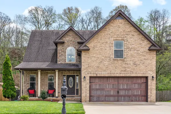 1599 Raven Rd, Clarksville, TN 37042