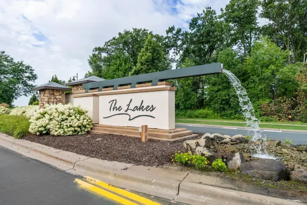 12257 Edison ST NE, Blaine, MN 55449