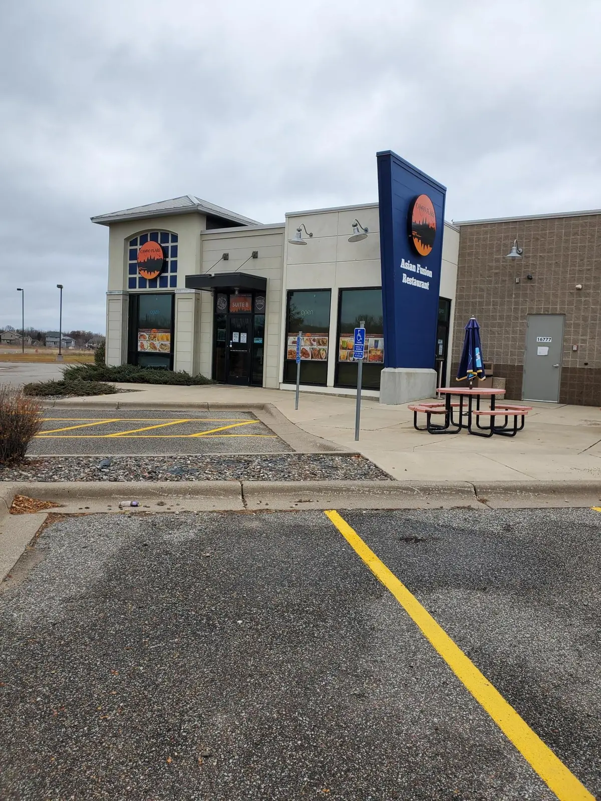 16777 Marketplace Drive, Big Lake, MN 55309