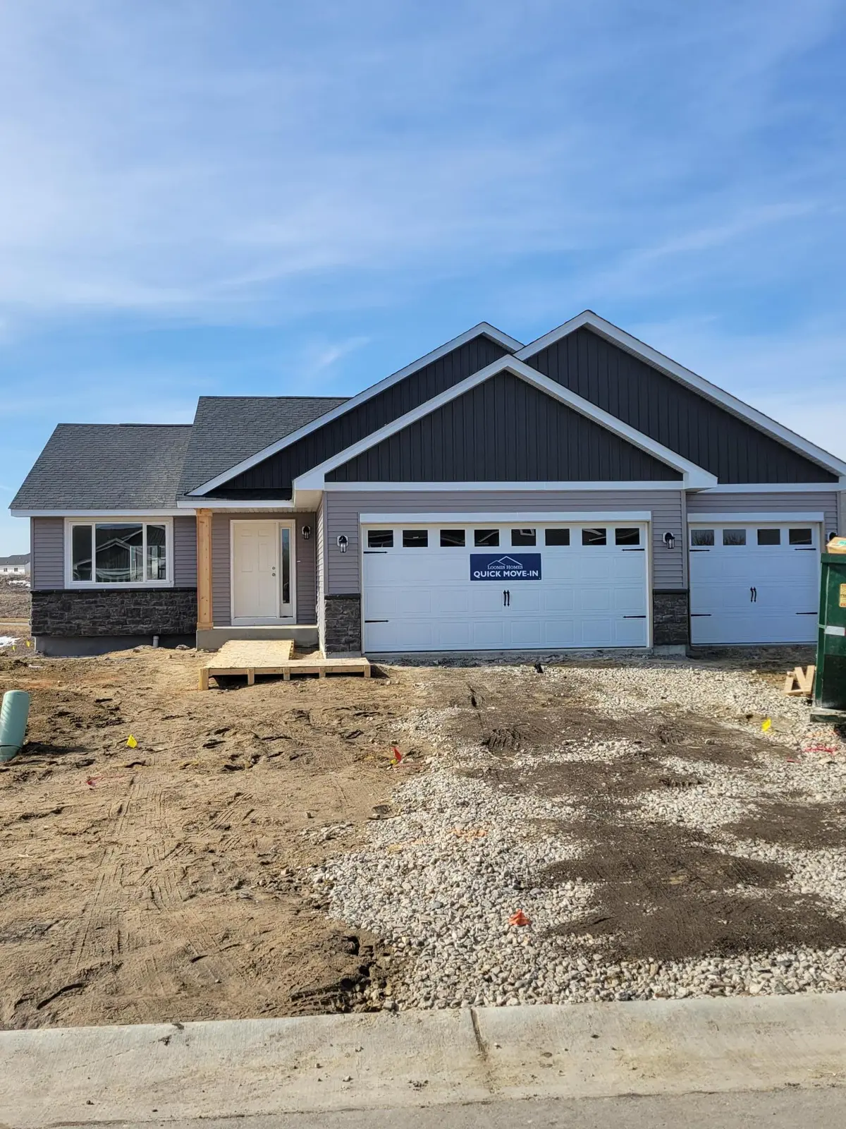 482 Prairie View DR, Cologne, MN 55322