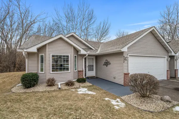 932 105th AVE NW #0, Coon Rapids, MN 55433