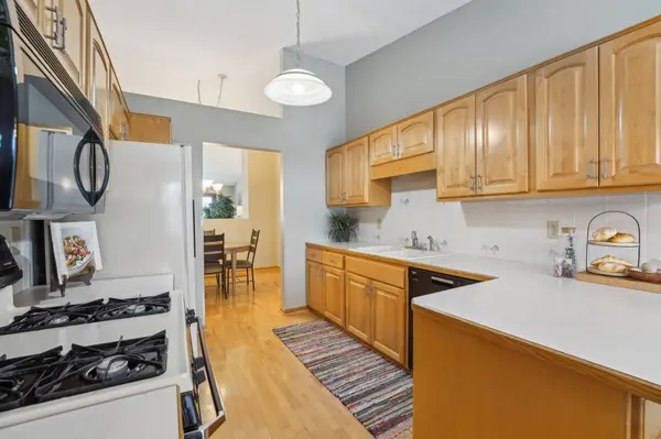 1428 Arden View DR, Arden Hills, MN 55112