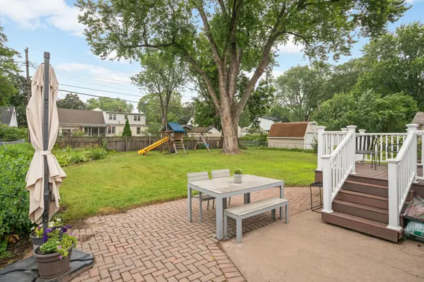1925 Edgewater AVE, Arden Hills, MN 55112