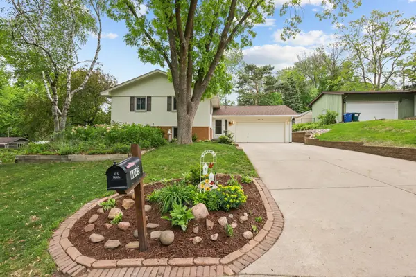 6045 Gardena LN NE, Fridley, MN 55432