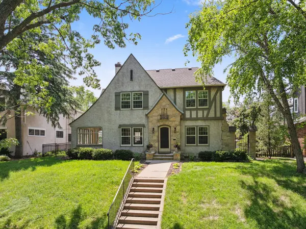 721 W Minnehaha Pkwy, Minneapolis, MN 55419