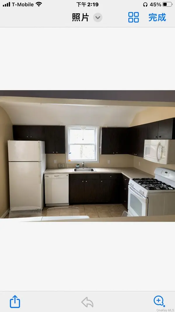 685 Walt Whitman RD #2, Melville, NY 11747