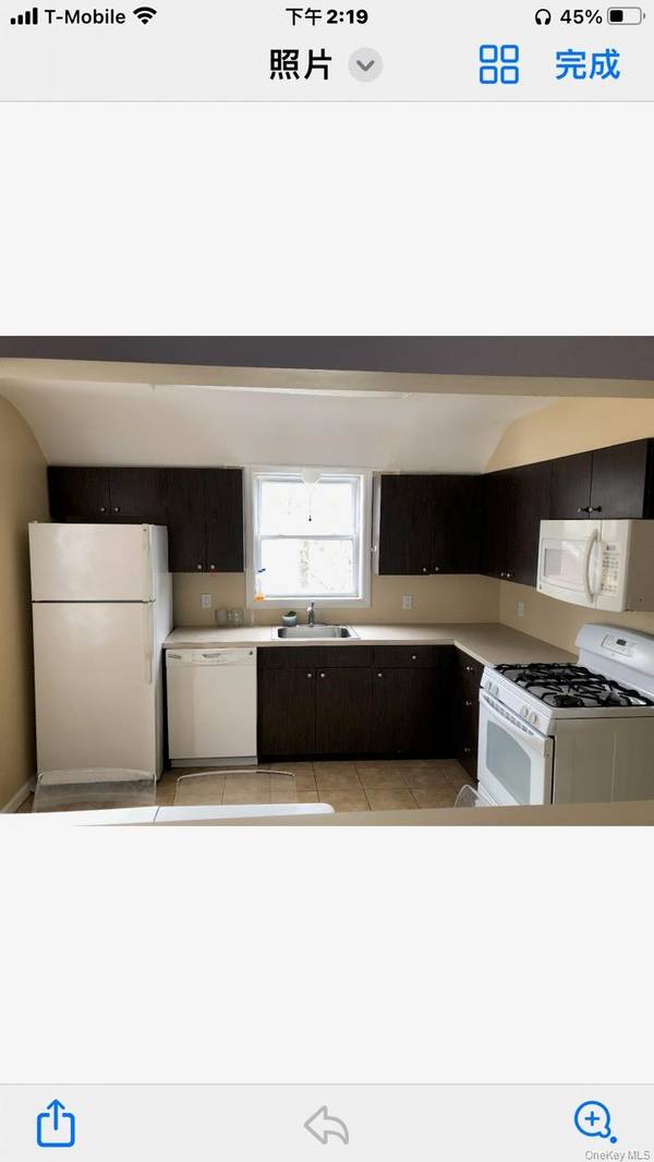 685 Walt Whitman RD #2, Melville, NY 11747