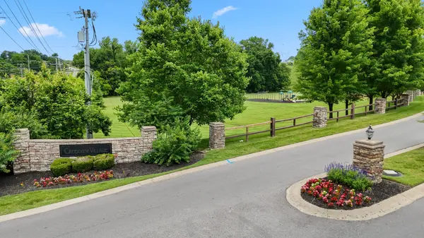 1221 Channelview Dr, Clarksville, TN 37040