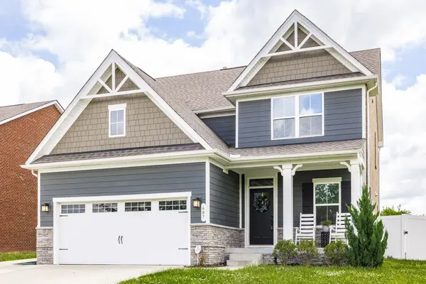607 Wassil Dr, Gallatin, TN 37066