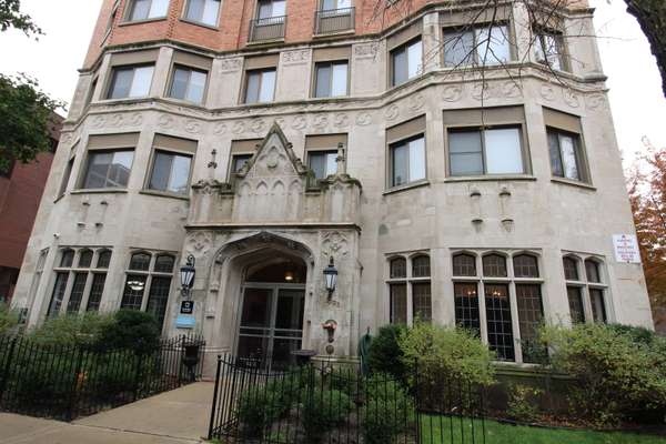 1033 W Loyola AVE #602, Chicago, IL 60626