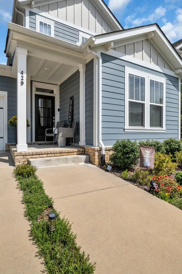 429 Abington Dr, Hendersonville, TN 37075