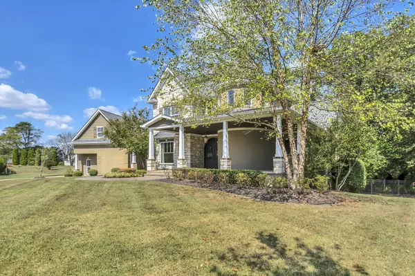 235 Grand Teton Way, Bowling Green, KY 42104