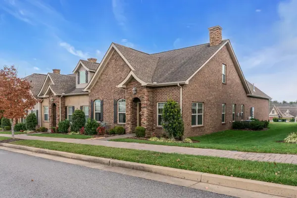 106 Bellingdon Dr, Gallatin, TN 37066