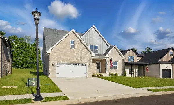 423 Blue Ridge Ct, Clarksville, TN 37043