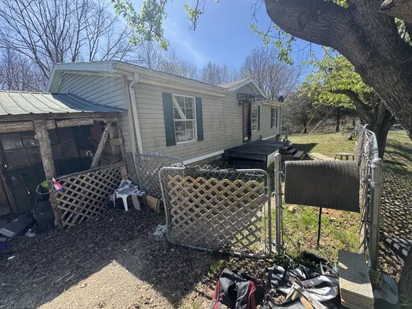 14013 Pauls Pl, Bon Aqua, TN 37025
