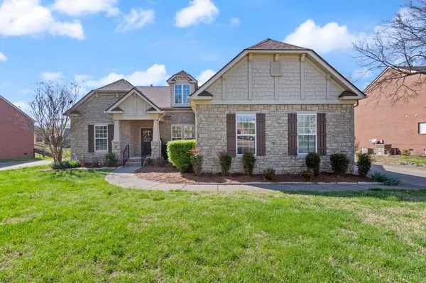 1065 Avery Trace Cir, Hendersonville, TN 37075