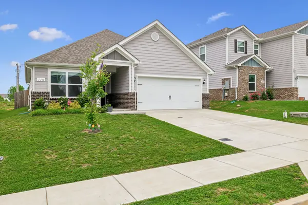 110 Harvest Cir, Dickson, TN 37055