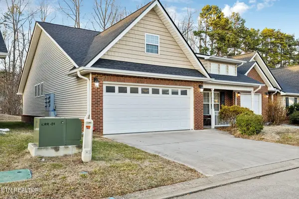 1445 Hazelgreen Way, Knoxville, TN 37912