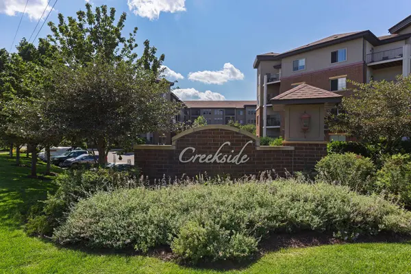 7100 Metro BLVD #221, Edina, MN 55439