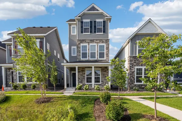 393 Rum River WAY, Anoka, MN 55303