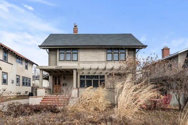 4949 Lyndale AVE S, Minneapolis, MN 55419