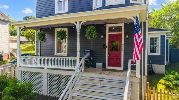 923 Harrison ST, Lynchburg, VA 24504