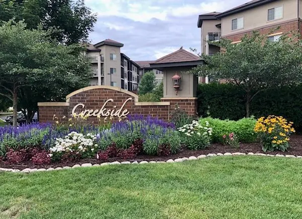 7100 Metro BLVD #113, Edina, MN 55439