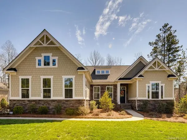 260 Streamwood RD, Troutman, NC 28166