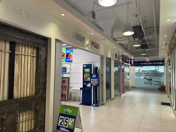 7181 Yonge ST #161, Markham, ON L3T 0C7