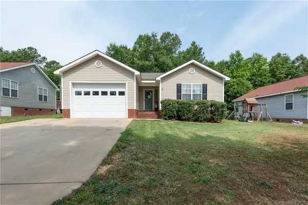 2045 East Park DR, Lancaster, SC 29720