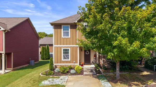 251 Sharon Drive #NE, Cleveland, TN 37312