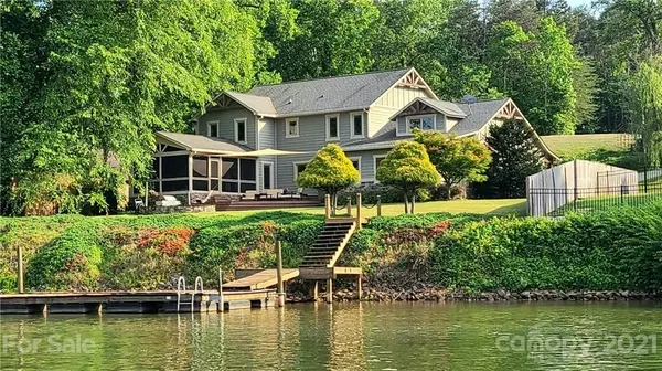 2676 Canvasback LN, Catawba, NC 28609