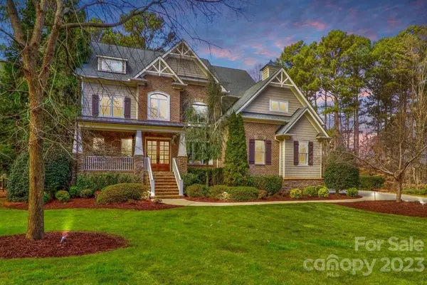 1970 Brawley School RD, Mooresville, NC 28117