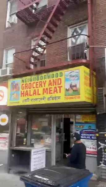 81-28 Broadway, East Elmhurst, NY 11373
