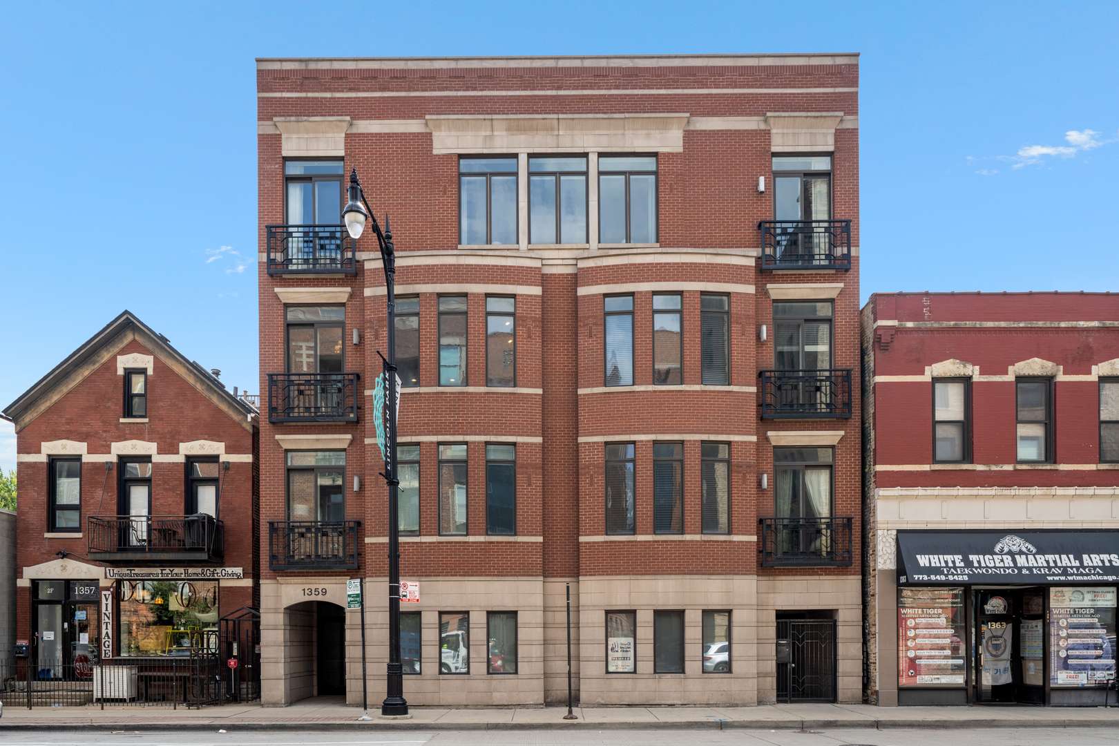 1359 W Fullerton AVE #3E, Chicago, IL 60614